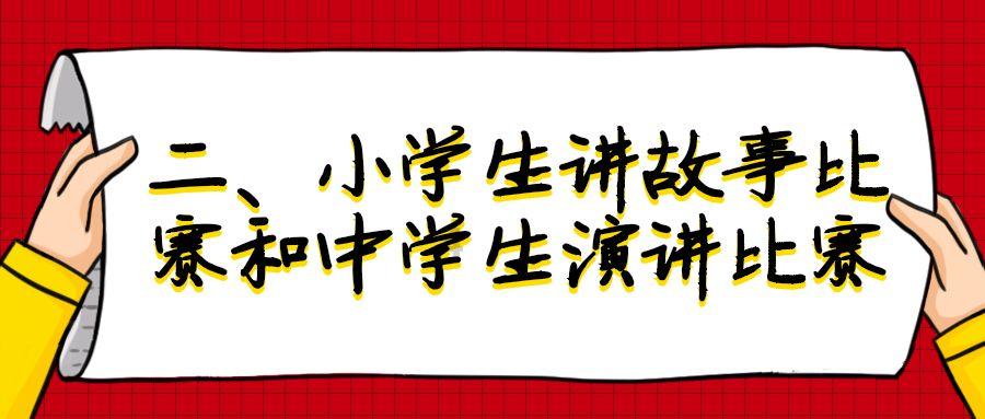 hahabet官网亮点